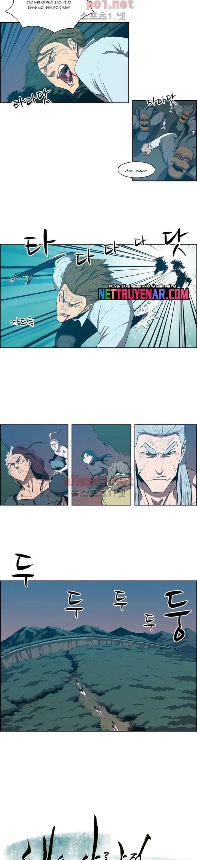 Eun Aran - Cao Thủ Murim - Chương 108 - Trang 15