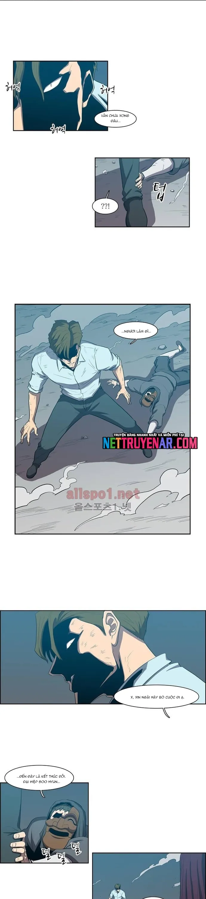 Eun Aran - Cao Thủ Murim - Chương 108 - Trang 11