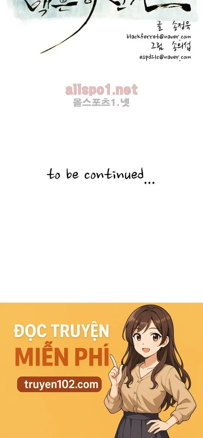 Eun Aran - Cao Thủ Murim - Chương 108 - Trang 16