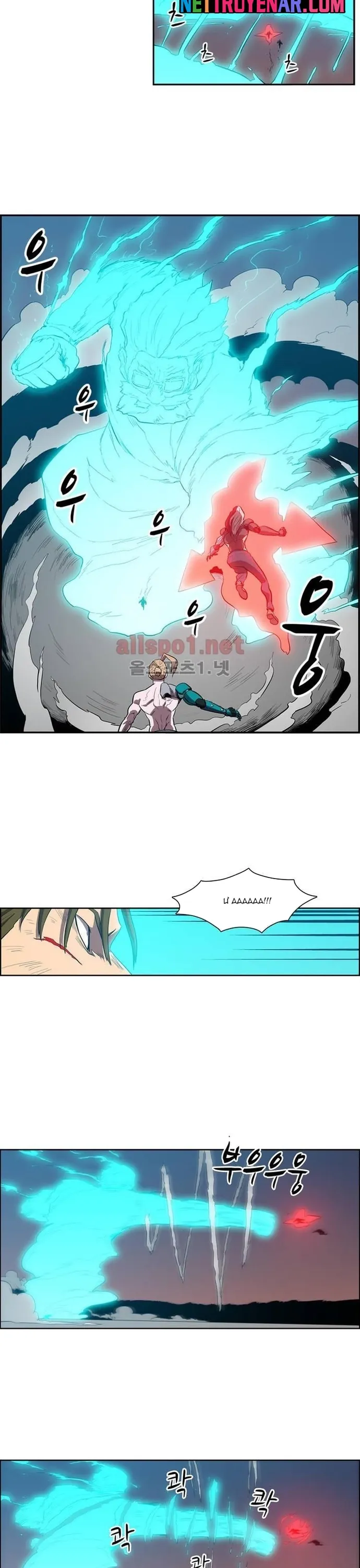 Eun Aran - Cao Thủ Murim - Chương 108 - Trang 4