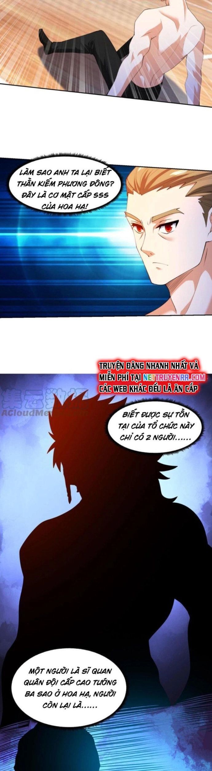 Mắt Thần Huyền Thoại - Chương 25 - Trang 4