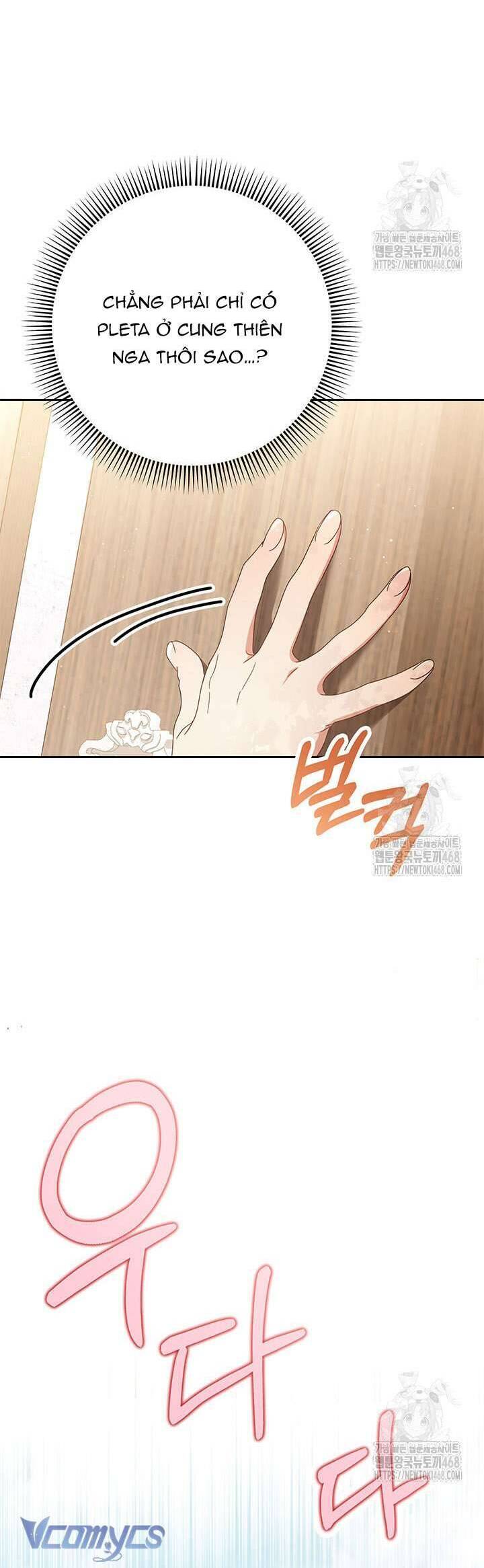 Nuôi Dưỡng Em Gái Xinh Đẹp - Chương 97 - Trang 38