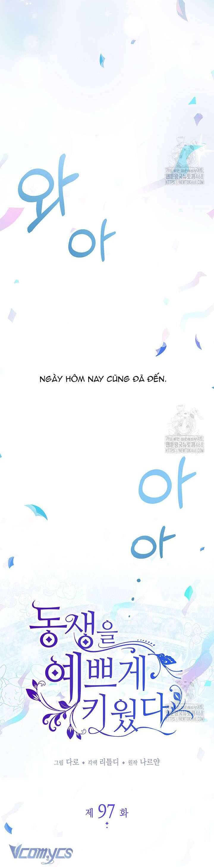 Nuôi Dưỡng Em Gái Xinh Đẹp - Chương 97 - Trang 11