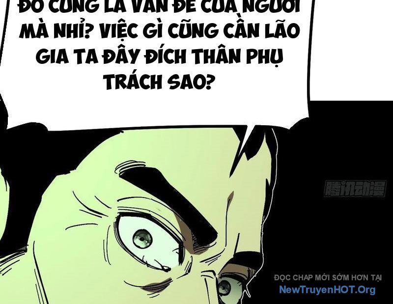 Không Cẩn Thận, Lưu Danh Muôn Thủa Chương 168 Ảnh 25