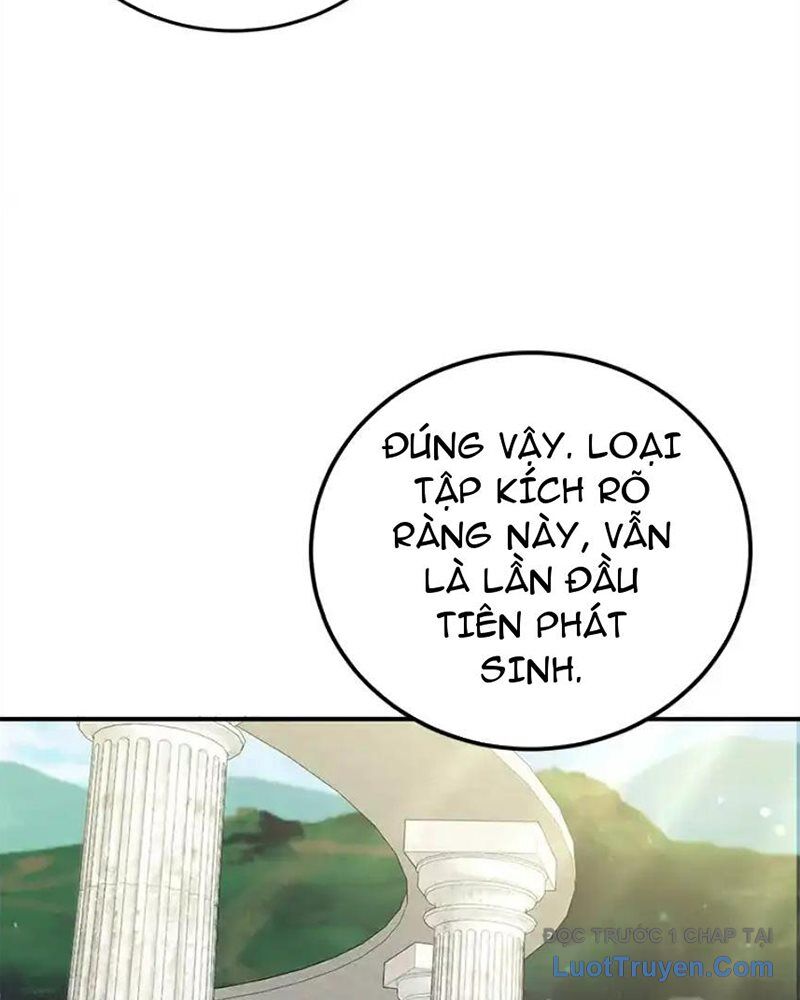 Tôi May Mắn Triệu Hồi Được Tinh Linh Hộ Vệ Hạng 10 - Chương 30 - Trang 21