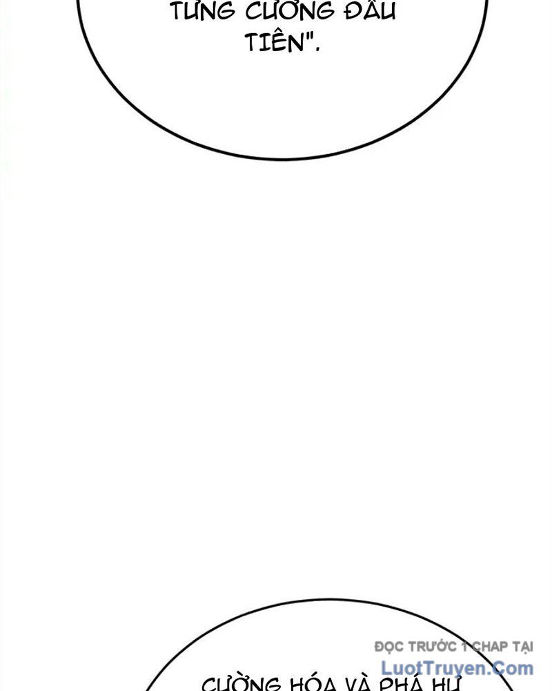 Tôi May Mắn Triệu Hồi Được Tinh Linh Hộ Vệ Hạng 10 - Chương 30 - Trang 70