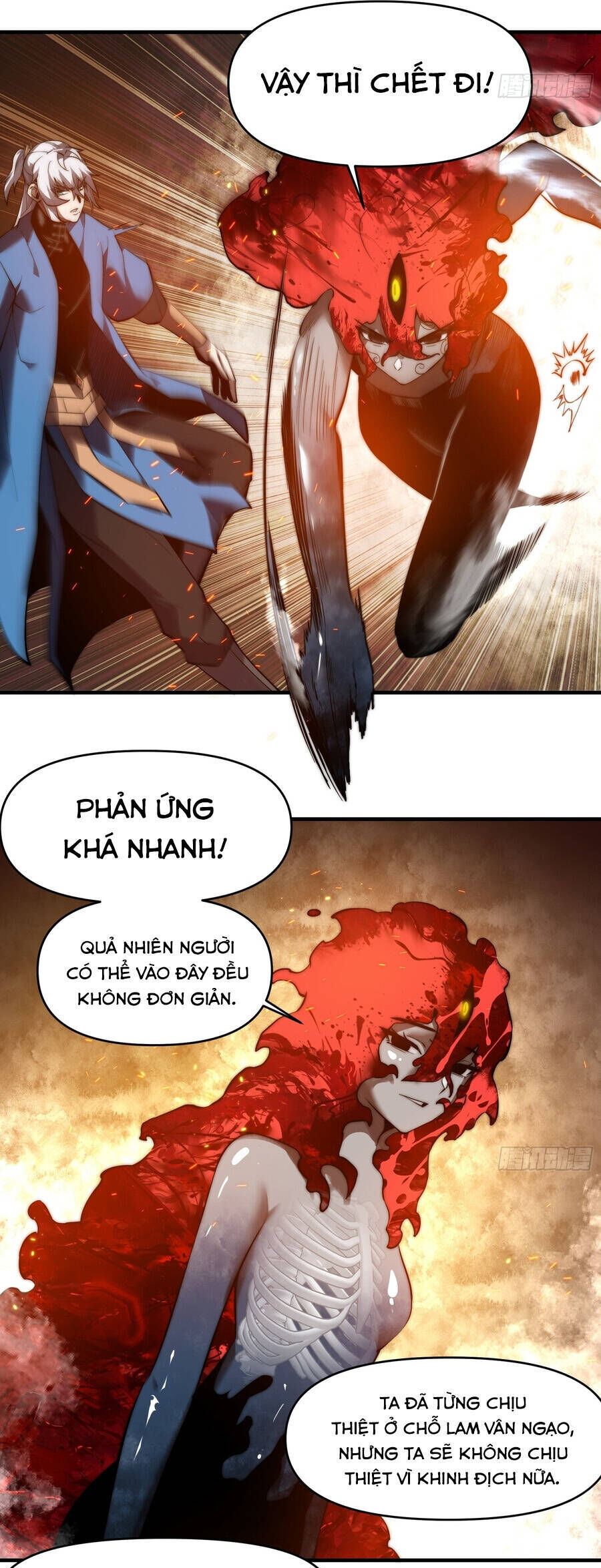 Lôi Kiếp Mười Vạn Năm - Chương 25 - Trang 17