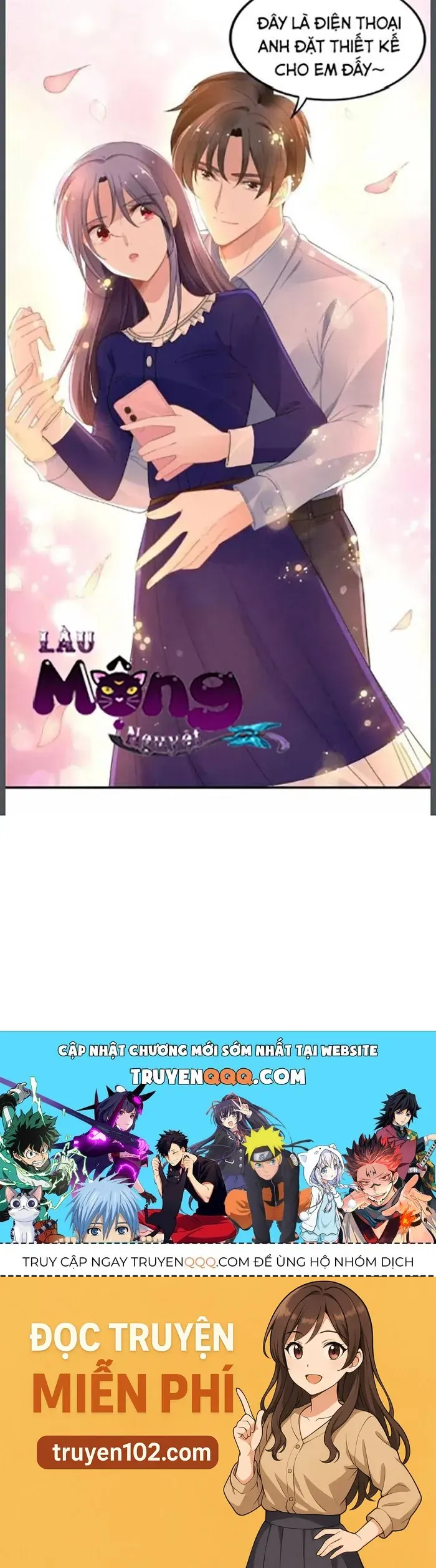 Quyền Thiểu, Nhĩ Lão Bà Yêu Bào Liễu - Chương 81 - Trang 13