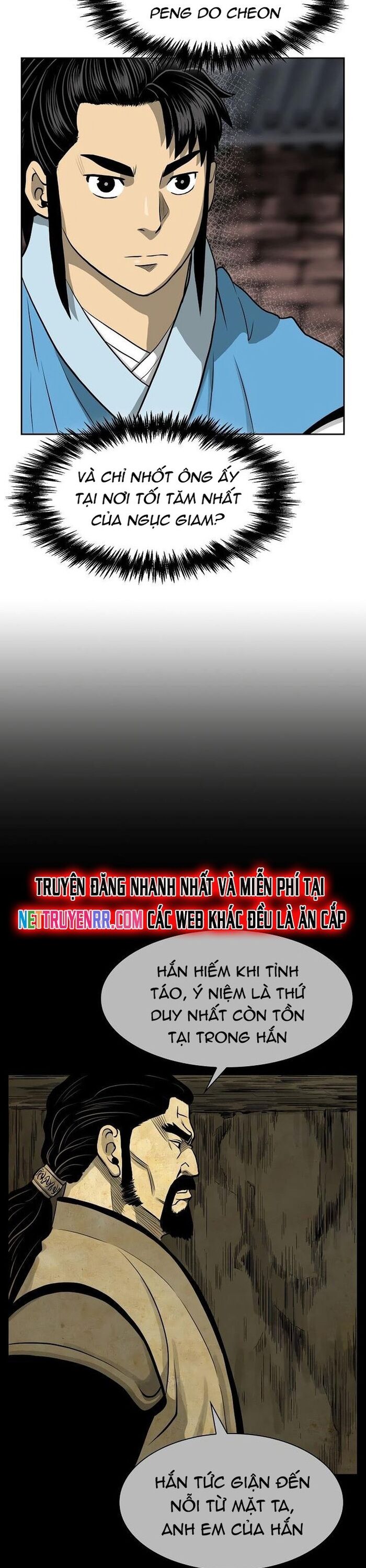 Huyền Thoại Vô Song Chiến Thần