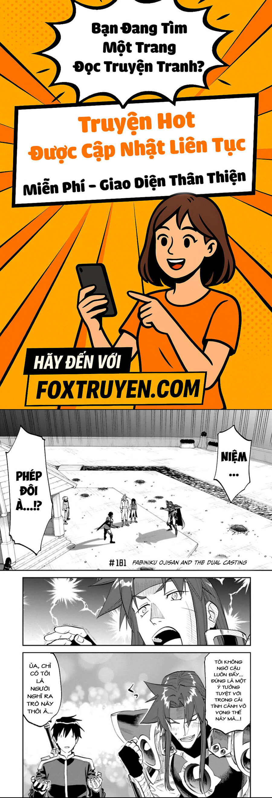 Fantasy Bishoujo Juniku Ojisan To - Chương 181 - Trang 1