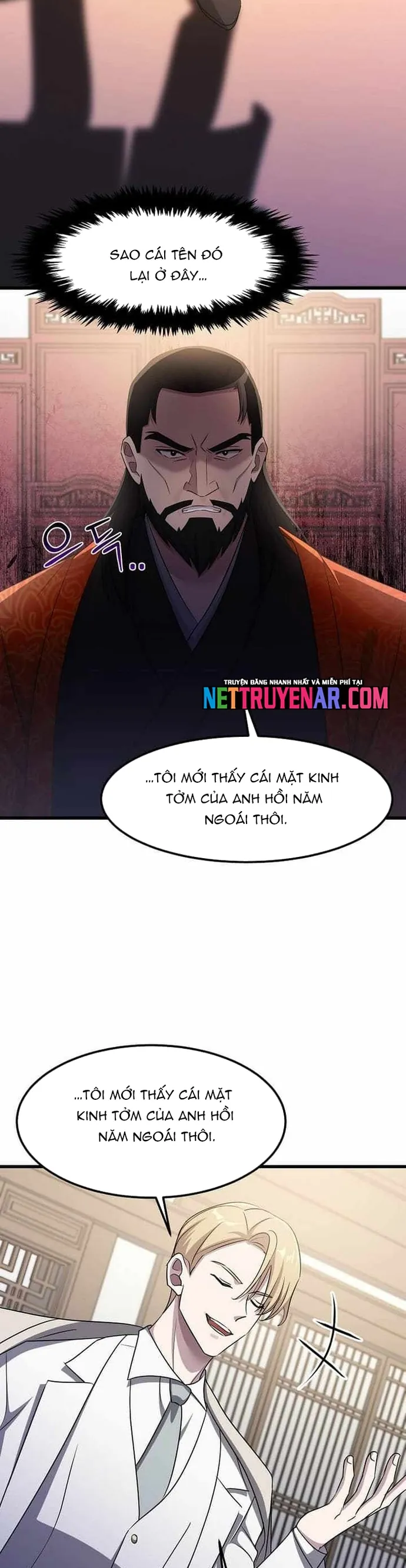 Võ Thần Thăng Cấp - Chương 52 - Trang 12