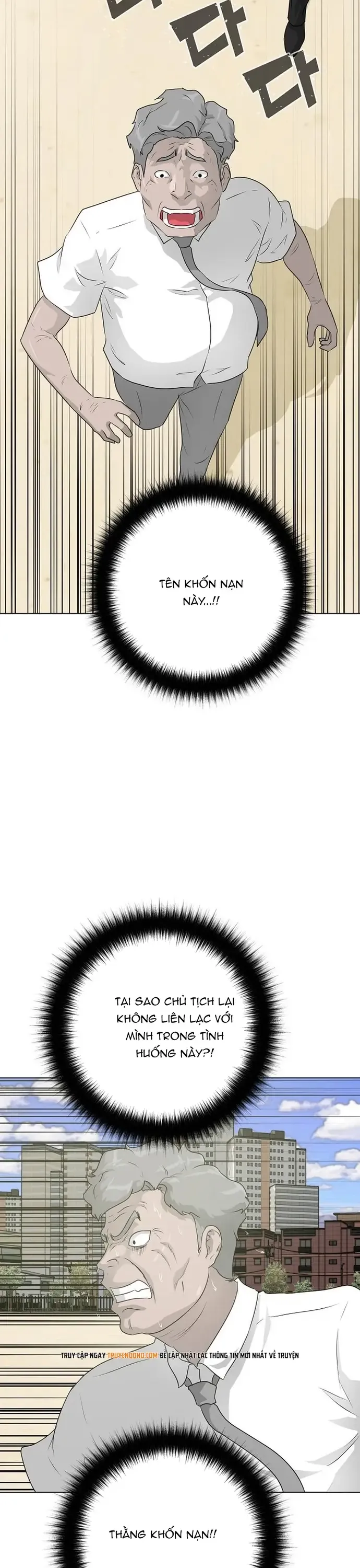 Trigger - Chương 50 - Trang 29