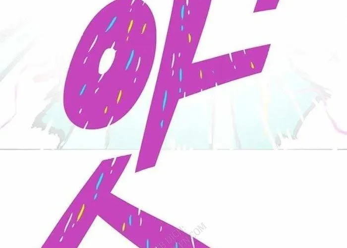 Vết Mờ Của Quá Khứ - Chương 11 - Trang 262