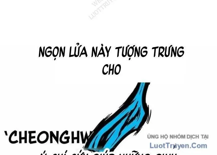 Vết Mờ Của Quá Khứ - Chương 11 - Trang 13