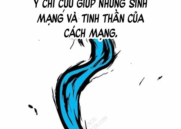 Vết Mờ Của Quá Khứ - Chương 11 - Trang 14