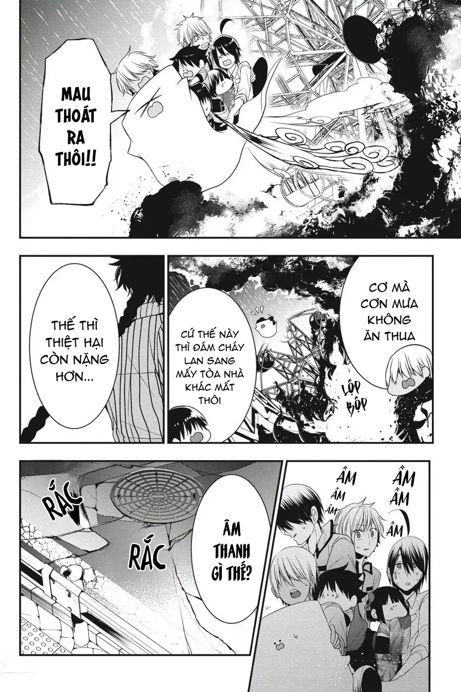 Youkai Gakkou No Seito Hajimemashita! - Chương 38 - Trang 22