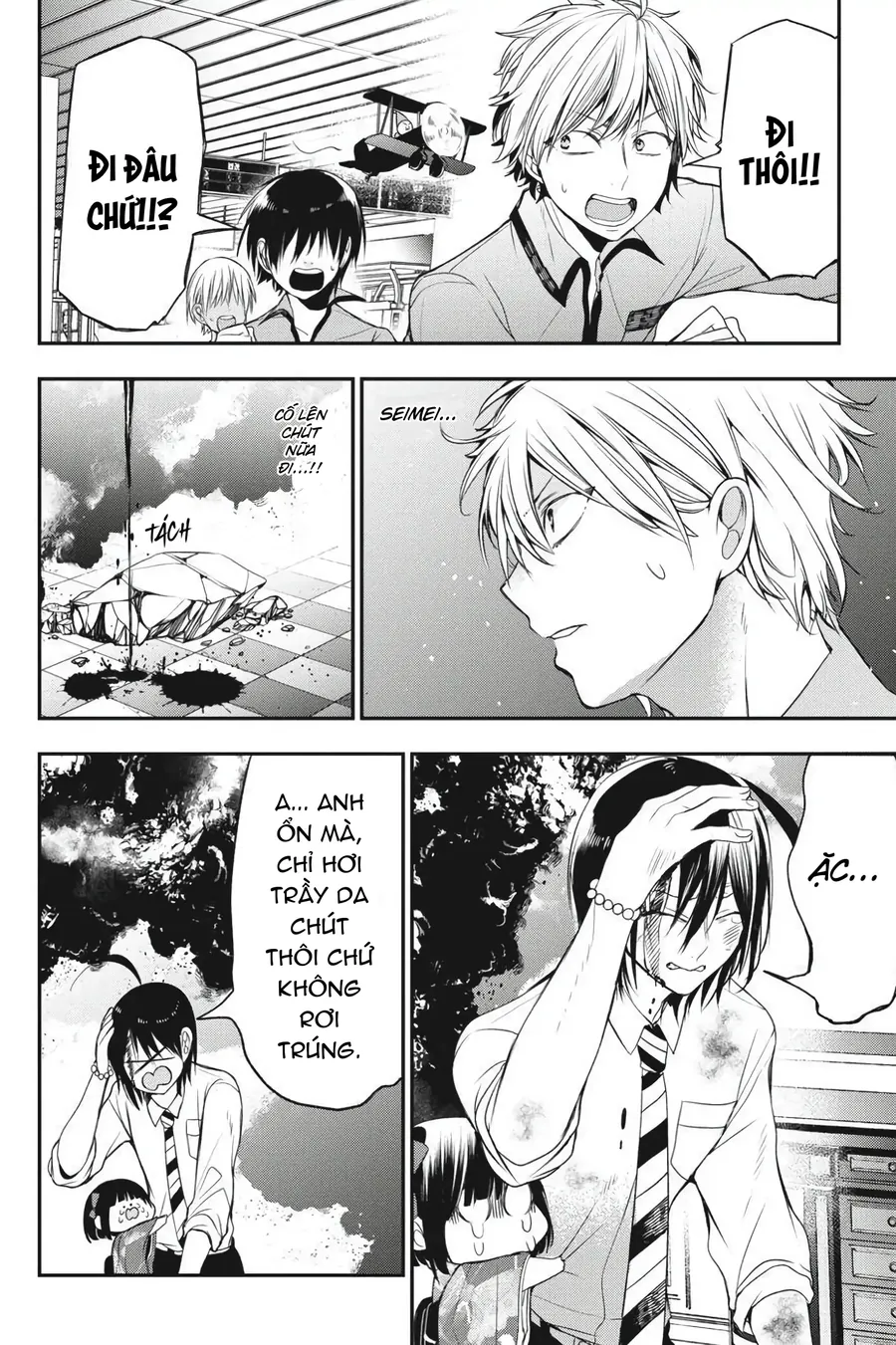 Youkai Gakkou No Seito Hajimemashita! - Chương 38 - Trang 10