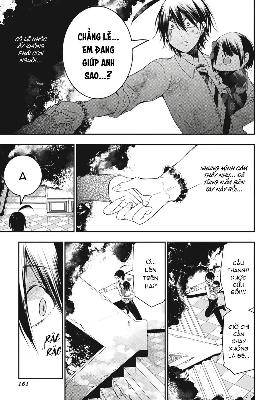 Youkai Gakkou No Seito Hajimemashita! - Chương 38 - Trang 13