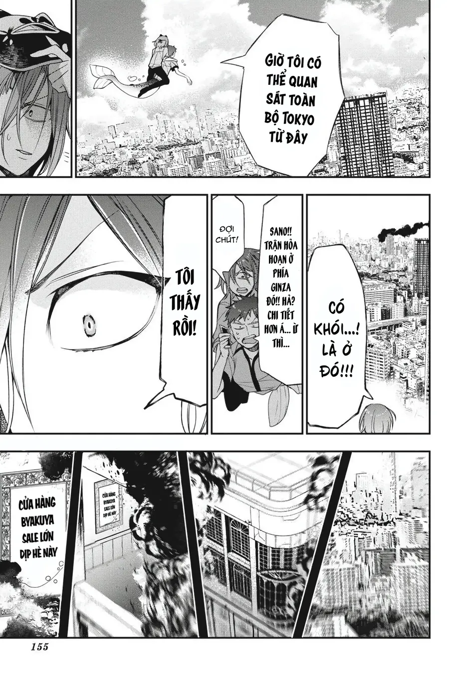 Youkai Gakkou No Seito Hajimemashita! - Chương 38 - Trang 7