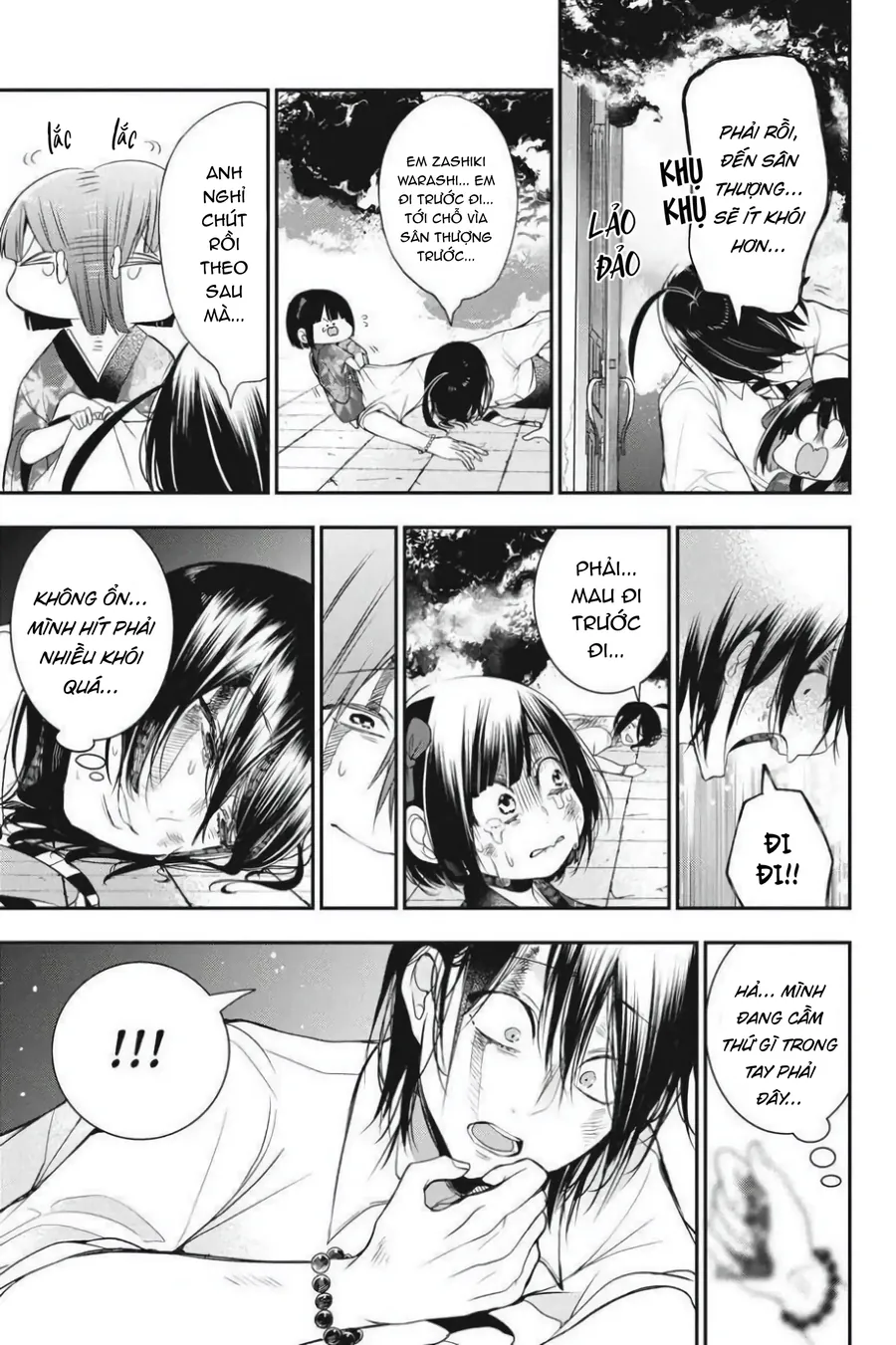 Youkai Gakkou No Seito Hajimemashita! - Chương 38 - Trang 17