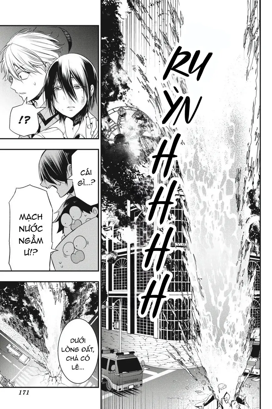 Youkai Gakkou No Seito Hajimemashita! - Chương 38 - Trang 23