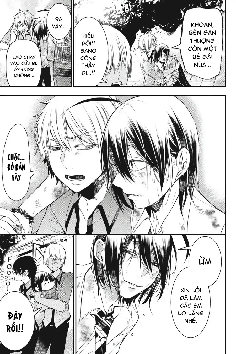 Youkai Gakkou No Seito Hajimemashita! - Chương 38 - Trang 21