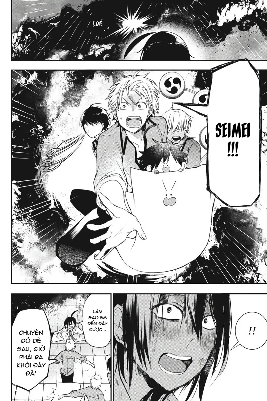 Youkai Gakkou No Seito Hajimemashita! - Chương 38 - Trang 20