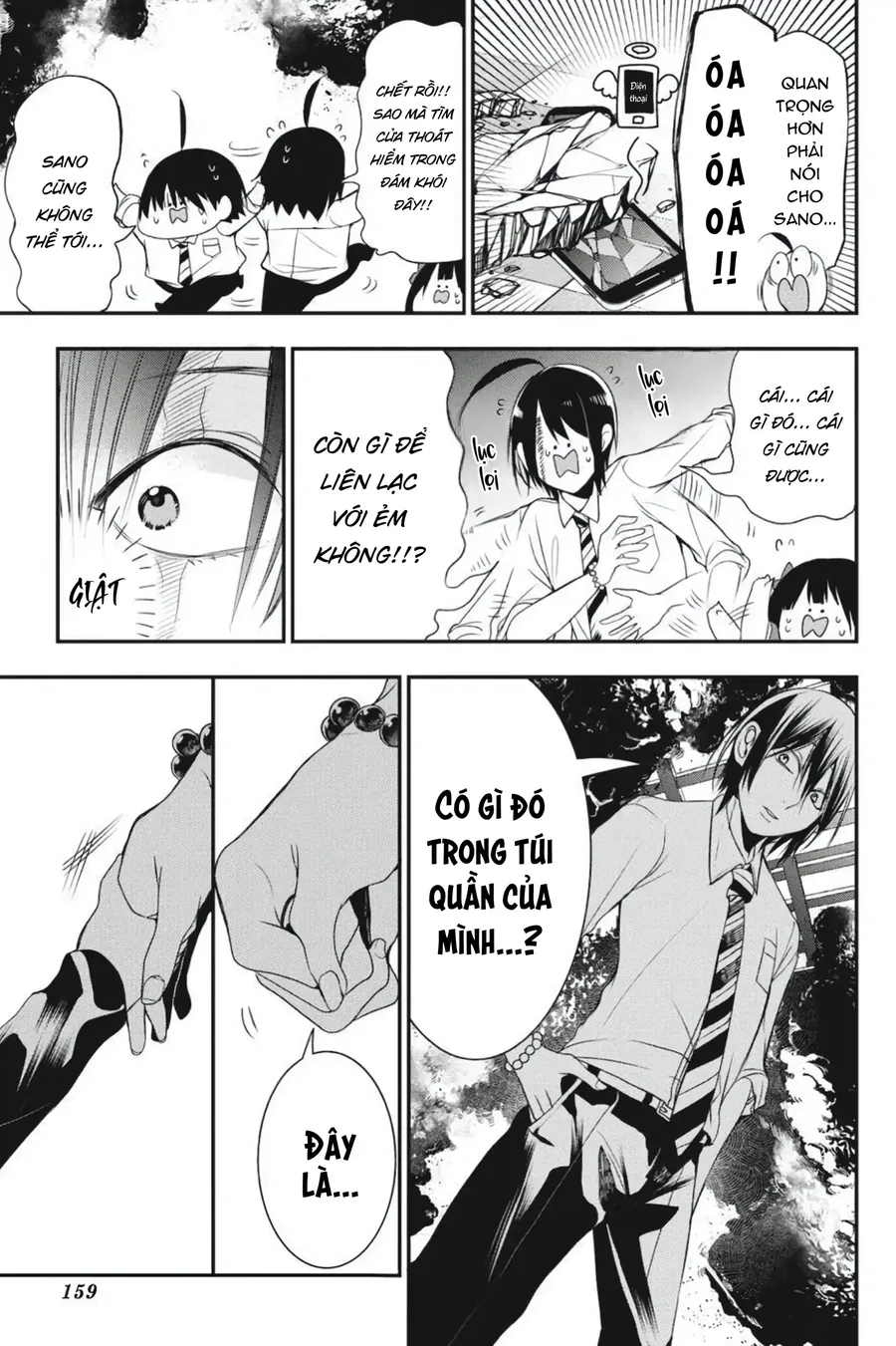 Youkai Gakkou No Seito Hajimemashita! - Chương 38 - Trang 11