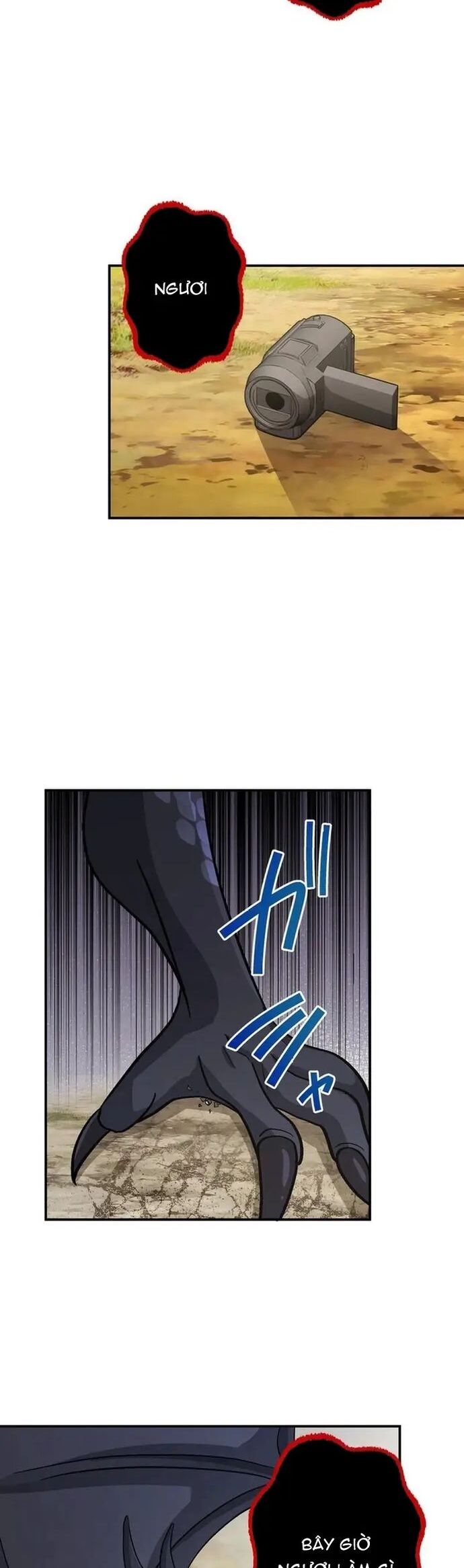 Con Slime Yếu Nhất Ta Từng Cứu Giờ Đã Trở Thành Huyền Thoại! - Chương 2 - Trang 15