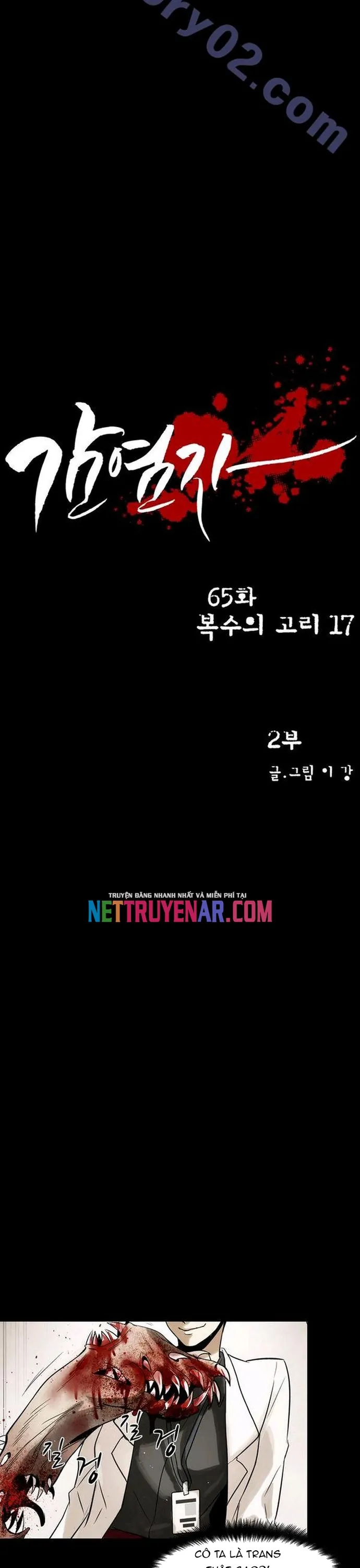 Virus Quái Vật - Chương 66 - Trang 3