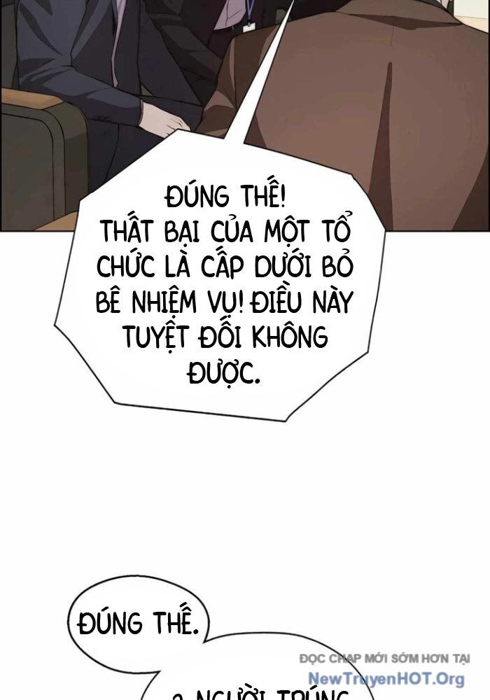 Người Đàn Ông Thực Thụ - Chương 218 - Trang 49
