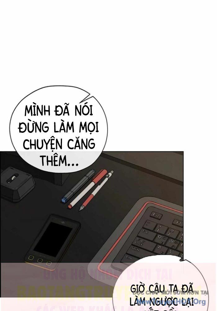 Người Đàn Ông Thực Thụ - Chương 218 - Trang 82