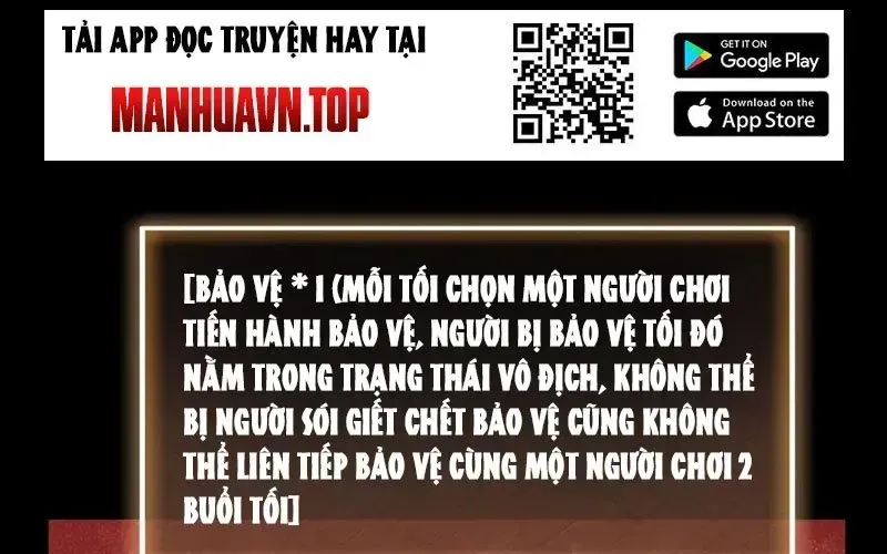 Người Chơi Đệ Nhất - Chương 92 - Trang 125