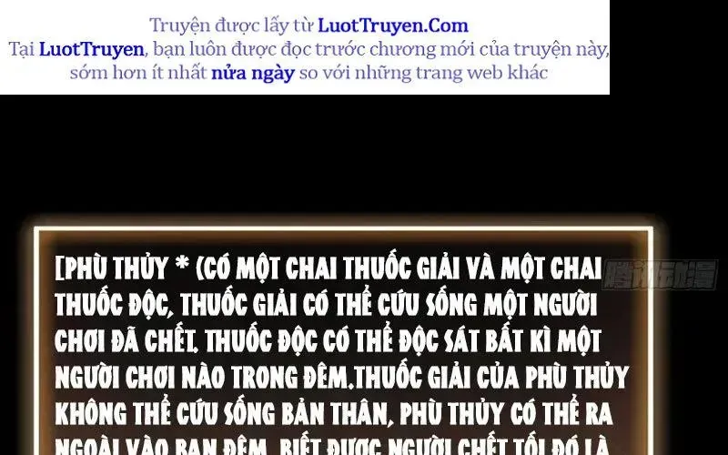Người Chơi Đệ Nhất - Chương 92 - Trang 117