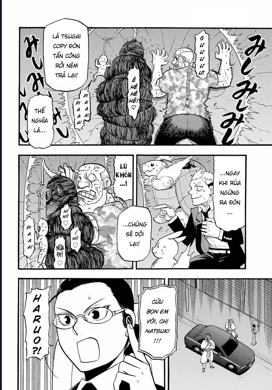 Yomi No Tsugai - Chương 47 - Trang 19