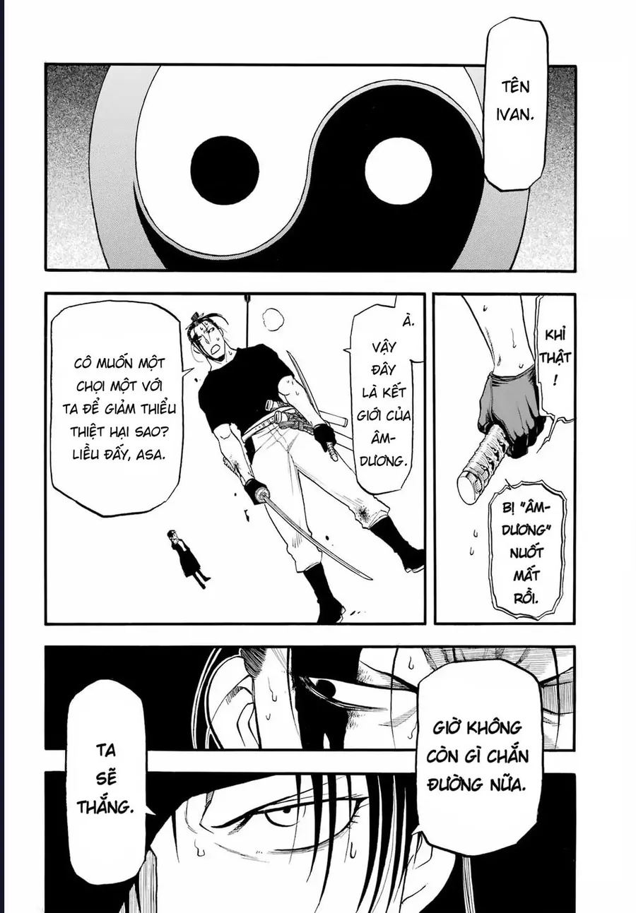 Yomi No Tsugai - Chương 47 - Trang 23