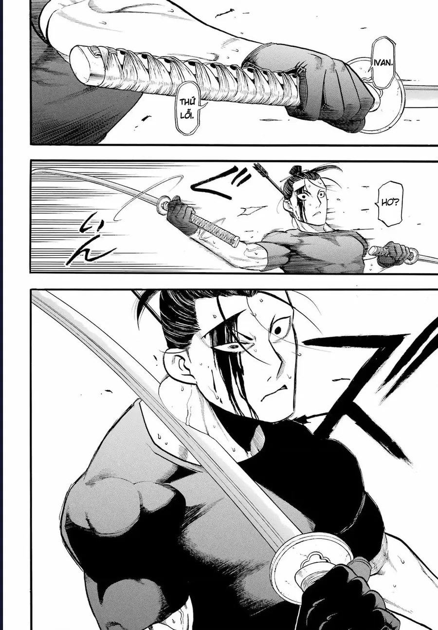 Yomi No Tsugai - Chương 47 - Trang 31