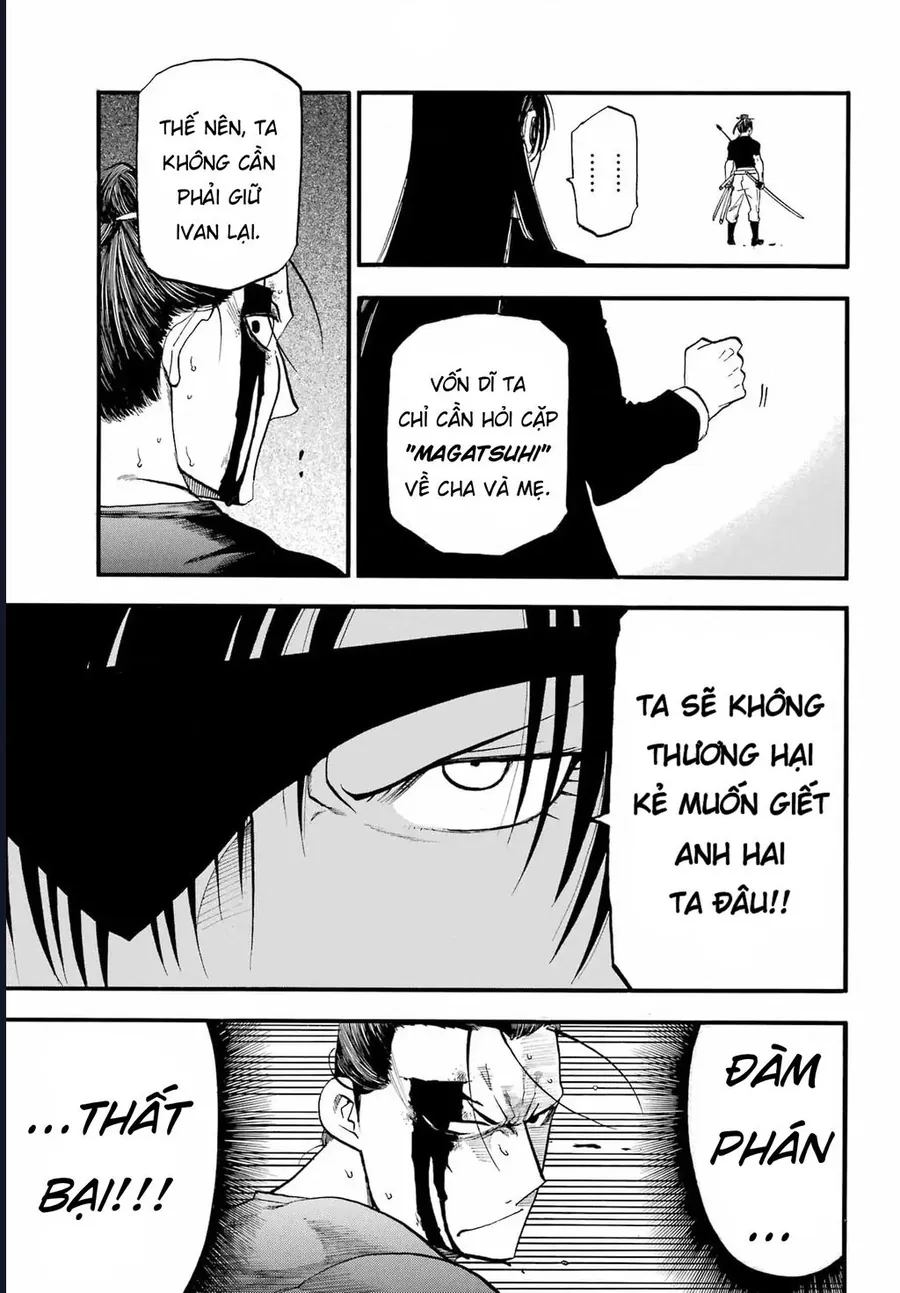 Yomi No Tsugai - Chương 47 - Trang 28