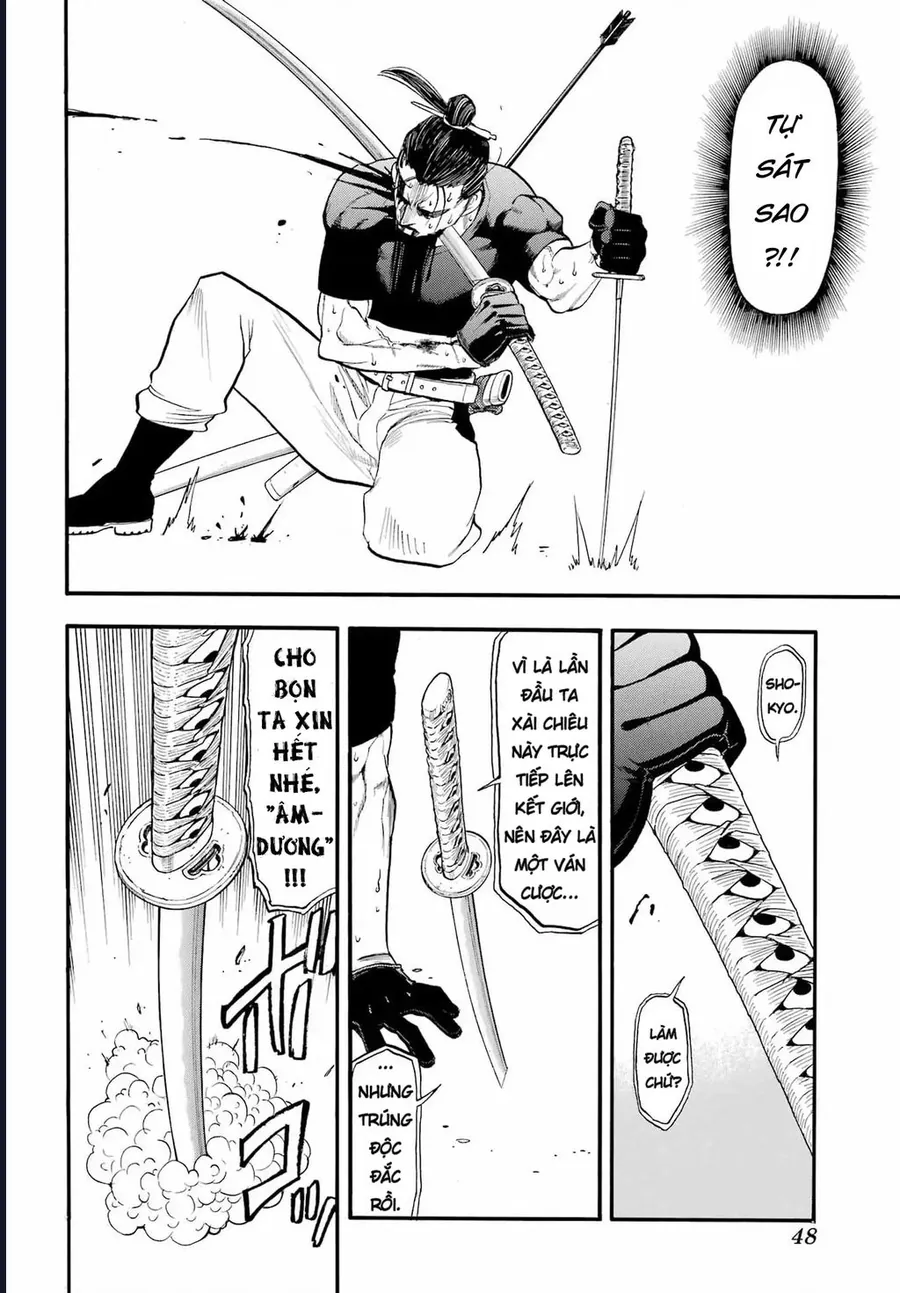 Yomi No Tsugai - Chương 47 - Trang 33