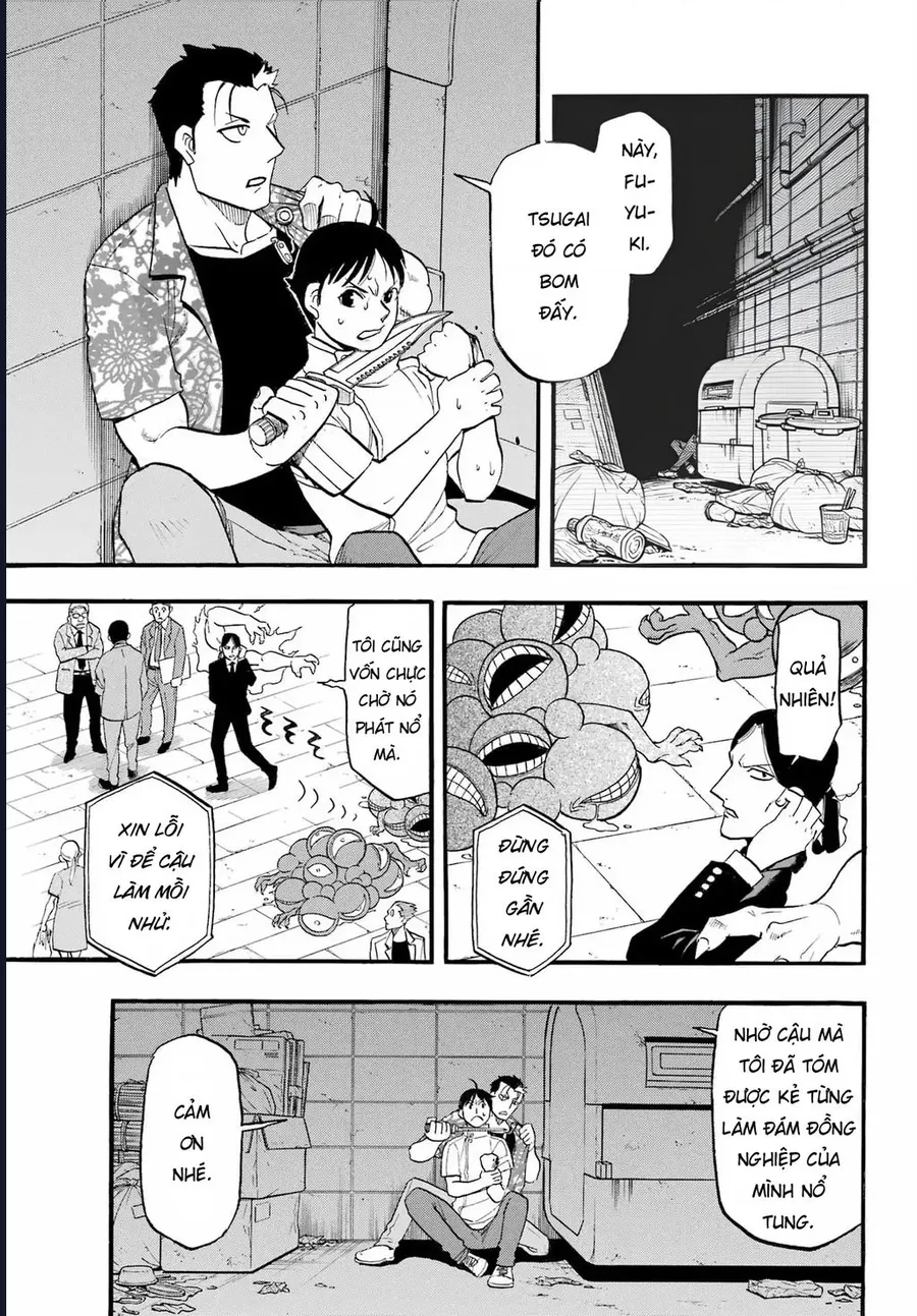 Yomi No Tsugai - Chương 47 - Trang 4