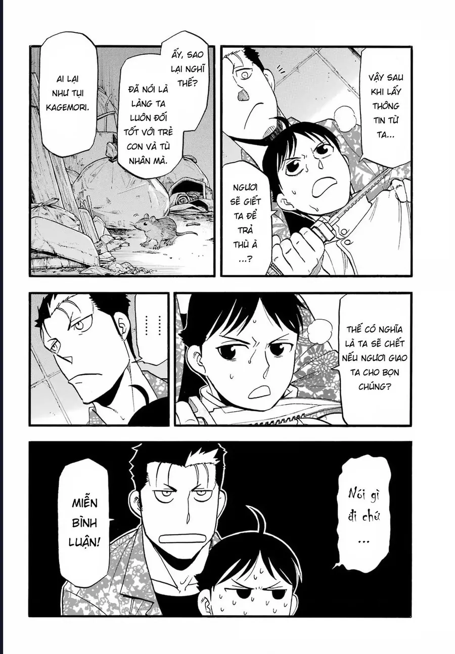 Yomi No Tsugai - Chương 47 - Trang 5