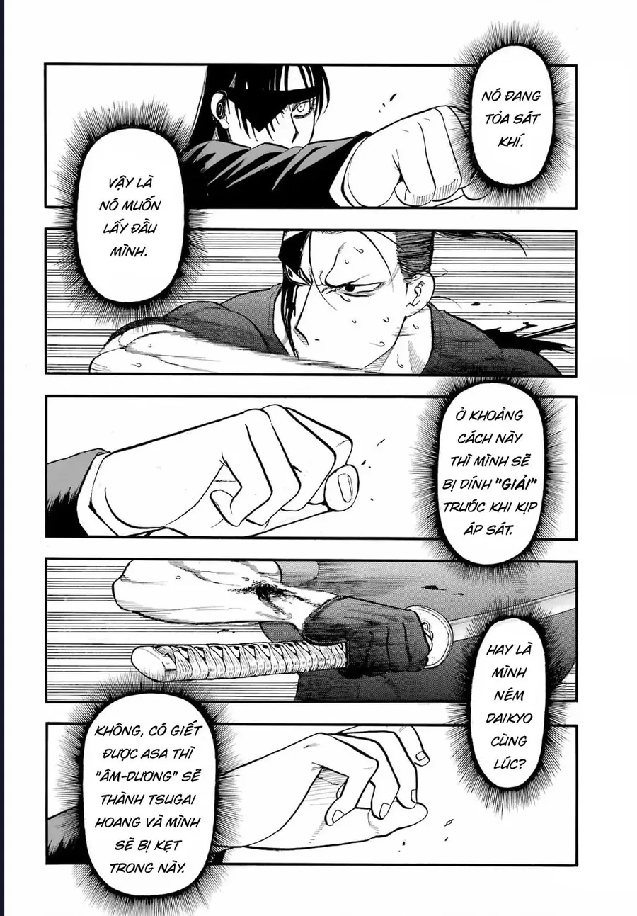 Yomi No Tsugai - Chương 47 - Trang 29