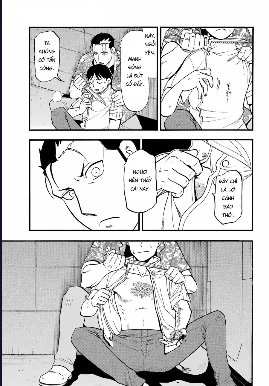 Yomi No Tsugai - Chương 47 - Trang 6