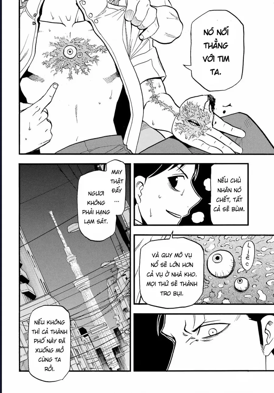 Yomi No Tsugai - Chương 47 - Trang 7