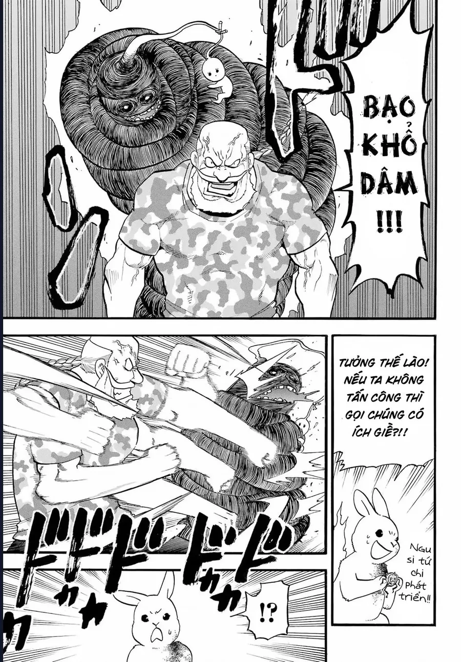 Yomi No Tsugai - Chương 47 - Trang 14