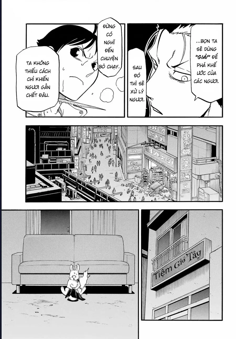 Yomi No Tsugai - Chương 47 - Trang 8