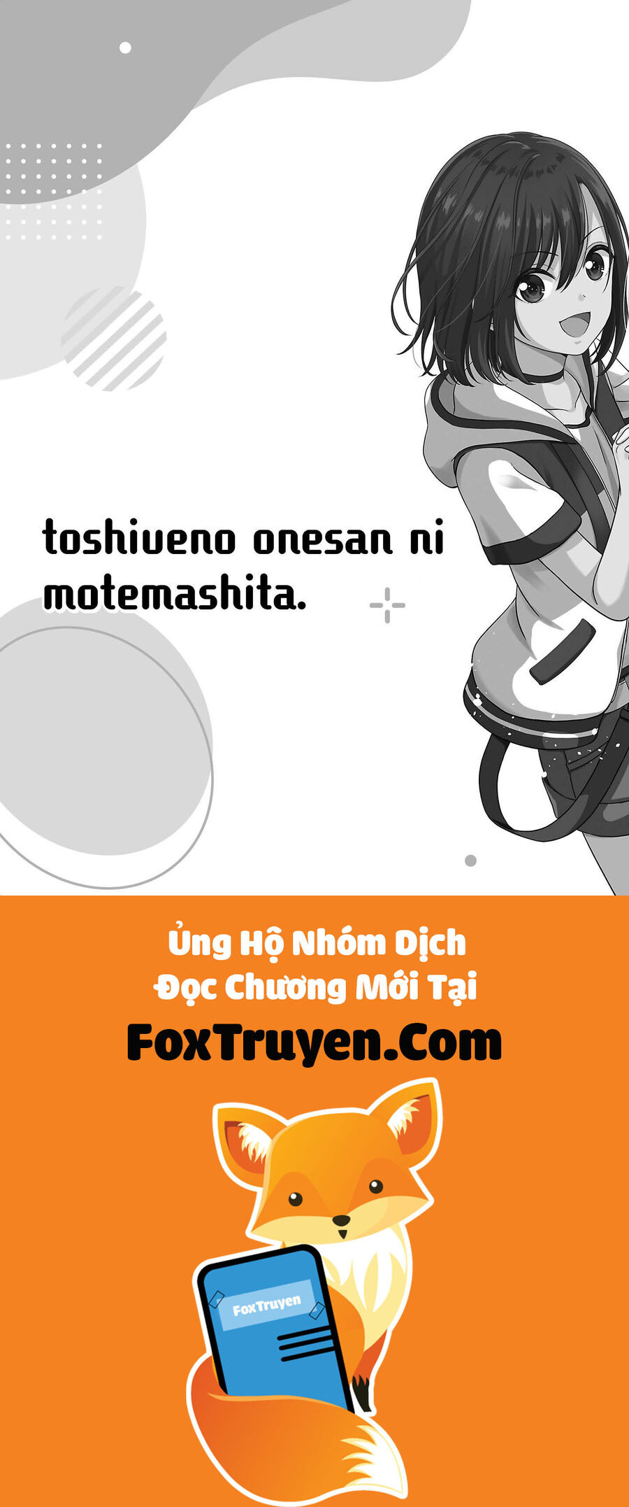 Tuyệt Vọng Vì Thất Tình, Tôi Quyết Định Trở Thành Một Vtuber Vang Danh - Chương 15 - Trang 29
