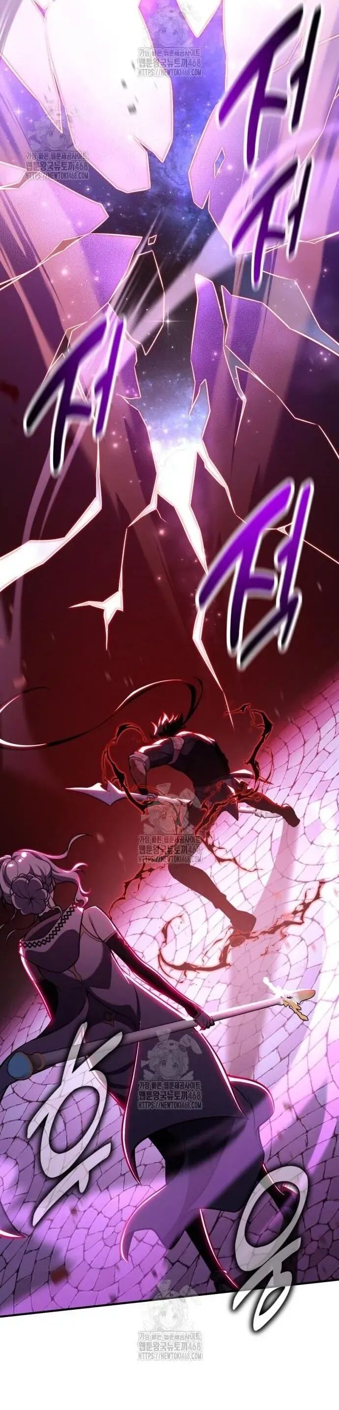 Fate/Extra Ccc Fox Tail - Chương 85 - Trang 35