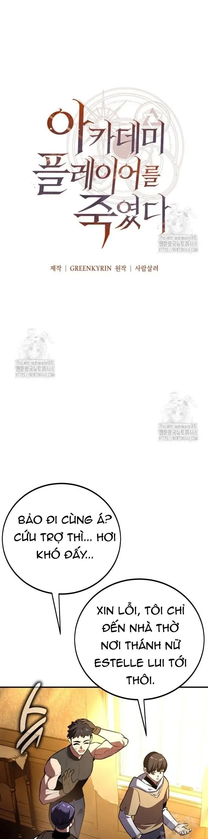 Fate/Extra Ccc Fox Tail - Chương 85 - Trang 42