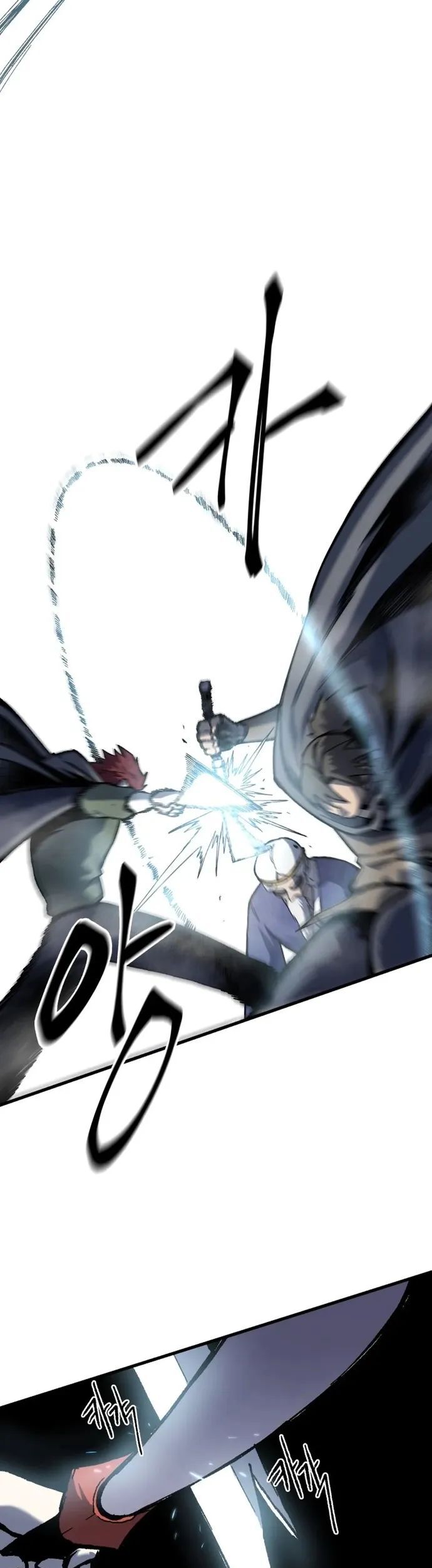 Lê Minh Chi Quang - Chương 17 - Trang 9